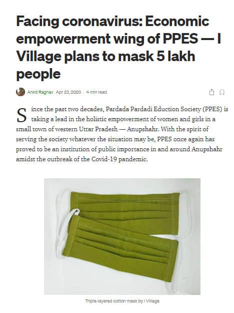 https://medium.com/@ankitraghav89/facing-coronavirus-economic-empowerment-wing-of-ppes-i-village-plans-to-mask-5-lakh-people-f4c8faa1184a